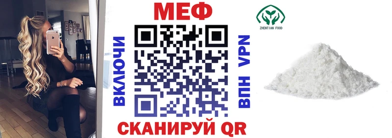  Cocaine Городовиковск