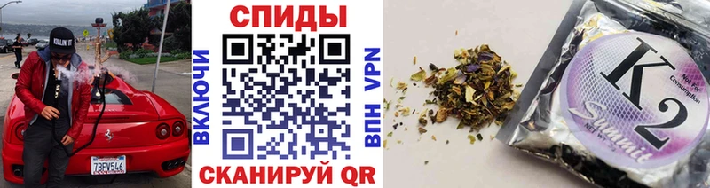 Бутират жидкий экстази Городовиковск