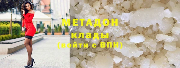 МДМА Богданович