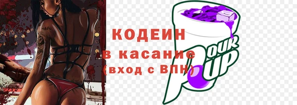 МДМА Богданович