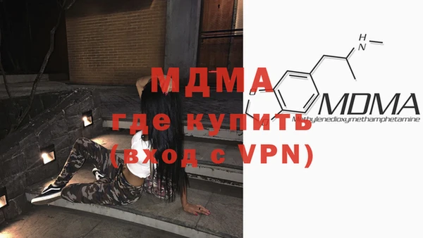 Альфа ПВП Бородино
