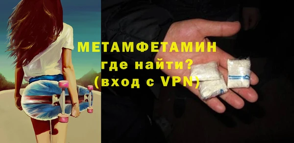 МДМА Богданович