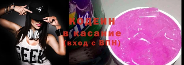 МДМА Богданович
