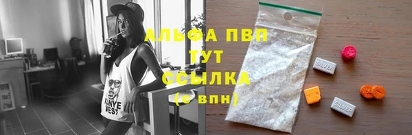 MESCALINE Богородск
