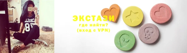 PSILOCYBIN Богородицк