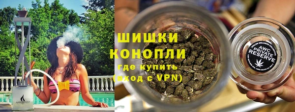 MESCALINE Богородск