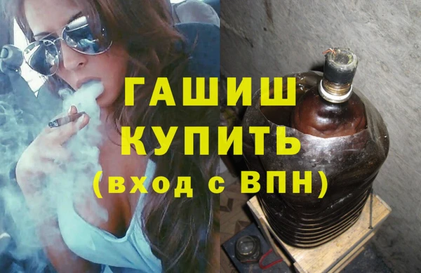 PSILOCYBIN Богородицк