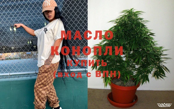МДМА Богданович