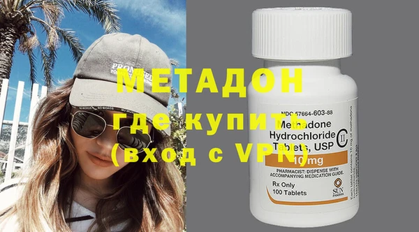 PSILOCYBIN Богородицк