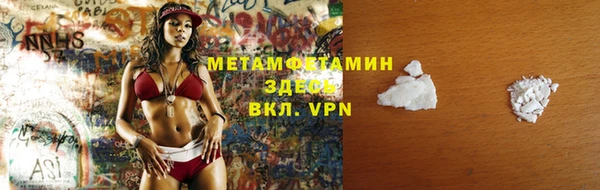 МДМА Богданович