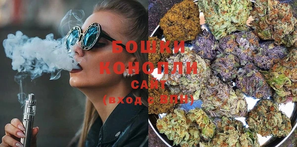 MESCALINE Богородск