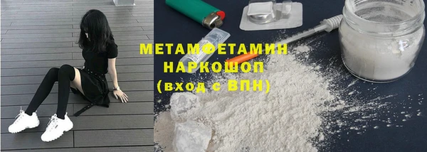 PSILOCYBIN Богородицк